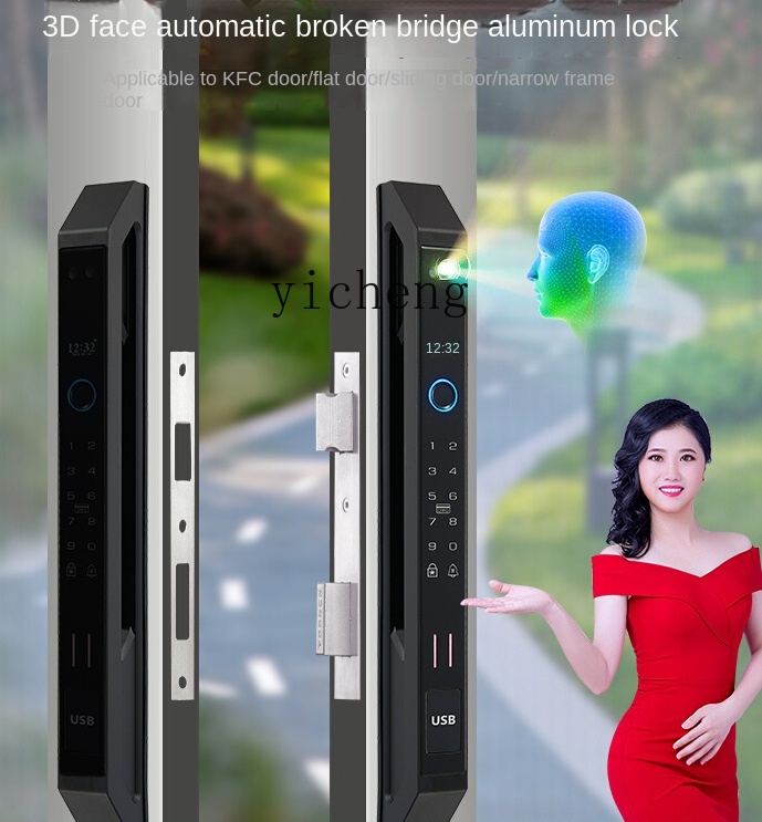 Inteligentny zamek do drzwi pr – Door Lock recenzja i cena
